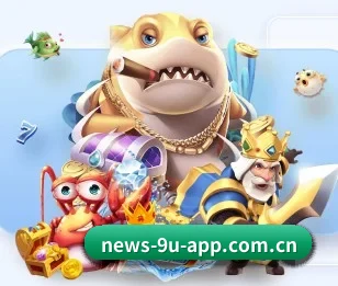 九游app下载的故事 - 体育资讯内容服务